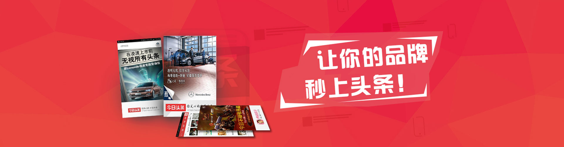 殷都百度推广运营